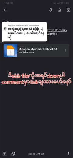 Bus Simulator Myanmar Map Download - Bus Simulator Indonesia