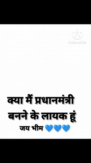 486K views · 6K reactions | Today's best video ...