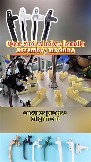 Door and window handle assembly machine | Handle assembly machine