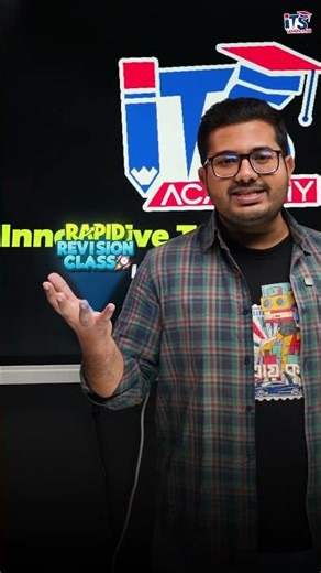 Best Result করতে Rapid Revision Class এর সাথে তোমার প্রস্তুতি হবে Top notch!