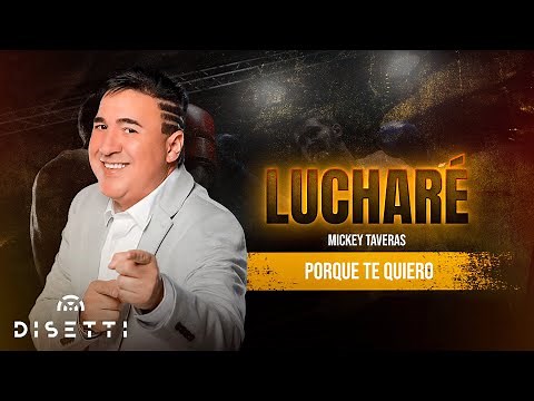 Mickey Taveras - Porque Te Quiero (Audio Oficial)