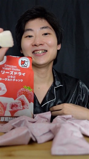 yogurt cube > knorr cube 😝#yogurtcubes #kkyogurtcubes #freezedried #freezedriedyogurt #wangwangmilk #kuyakent #valuemartasiangrocery #asiansnacksyoushouldtry #kenttries | Valuemart