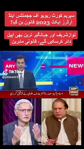 shop me (@itsme12303)’s videos with original sound - shop me