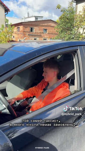 Водій на авто компанії 📍ЛЬВІВ •надійні і дуже економні авто •гнучкий графік роботи •стабільні виплати •підтримка 24/7 •найкращі умови на ринку Пиши в приватні або телефонуй за номером в шапці профілю Чекаємо саме на тебе!