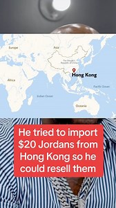 Dr Mug bought 2000 pairs of $20 Jordan’s in Hong Kong but didn’t have enough money to bring them back to 🇺🇸 #drmug #reallyfestreetstarz | Browkus Gaming