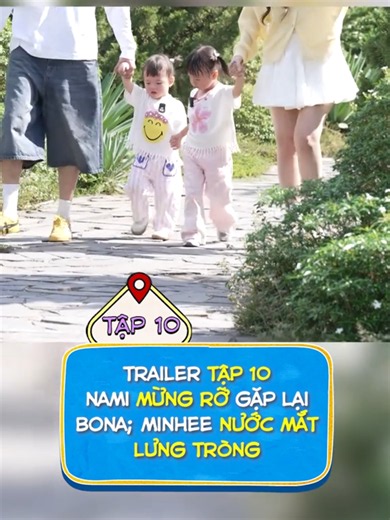 Trailer tập 10 đến rồi đây!!! Dì chú đừng quên đặt lịch đón xem TẬP 10 vào 21h30 Thứ Năm (11/6) nhaaa 🤗 ----------------------------- 🔖 Đón xem MẸ VẮNG NHÀ BA LÀ SIÊU NHÂN 2026 ✨ 21h00 Thứ 5 từ ngày 9/4 trên Kênh HTV7 💟 21h30 Thứ 5 từ ngày 9/4 trên Kênh YOUTUBE ✨ 10h30 Thứ 7 từ ngày 11/4 trên Kênh QPVN ✨ 13h00 CN từ ngày 12/4 trên Kênh SCTV6 ©️ Chương trình do Viettel Media sản xuất và phát hành #ViettelMedia #mevangnhabalasieunhan2026 #MVNBLSN2026 #ScotsEnglish #HygieneDiuEm #TuanHung #DangK
