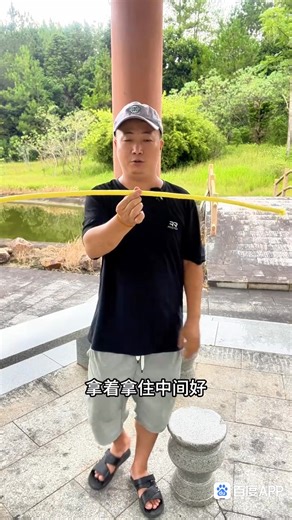 9.9K views · 36 reactions |  OMG! Magic Secrets 魔术秘密 #DuMagicTrick #fblifestyle #LateNightTV #Drama #TalkShow | Du magic trick | Facebook