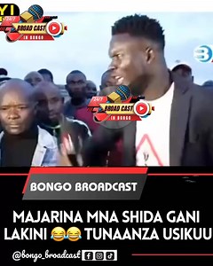😂😂😂😂😂 @bongo.broadcast | Bongo Broadcast