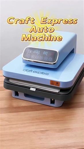 Explore Craft Express Auto Heat Press Options