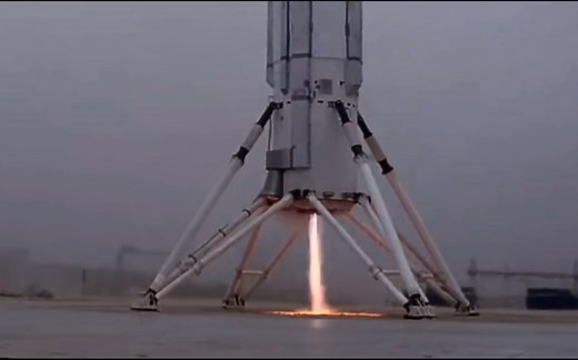 航天科工快舟火箭可复用技术试验箭垂直起降试验圆满成功！