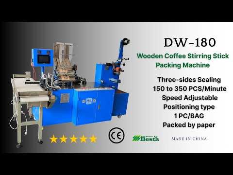 Automatic Wooden Coffee Stirring Stick Packing Machine