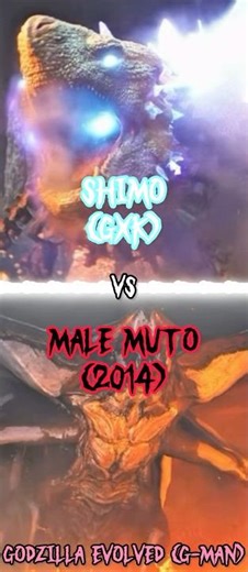 SHIMO (GXK) VS MALE MUTO (2014) | #godzilla2014 #godzillaxkongthenewempire