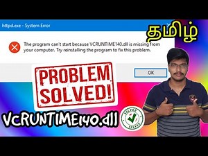 vcruntime140.dll is missing tamil | vcruntime140.dll was not found windows 10 fix tamil