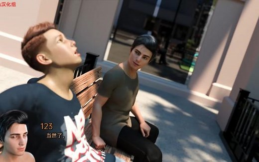 【欧美SLG】感知：Double Perception 双端汉化版