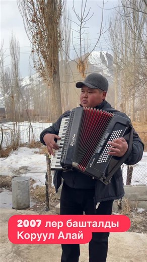 Токтосун Бекмаматов on Instagram: "Той"