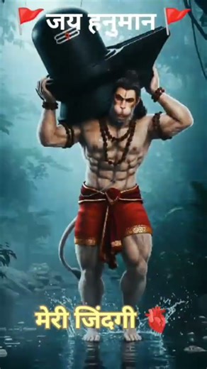 #sorts #video Hanuman