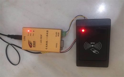 (009)实战-如何使用组态王采集IC卡号