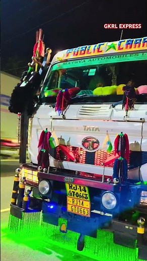 Rani 0663 #newsong GKRL EXPRESS ALWAR