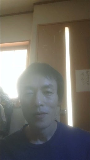 スローなブギにしてくれDVD見てみよう