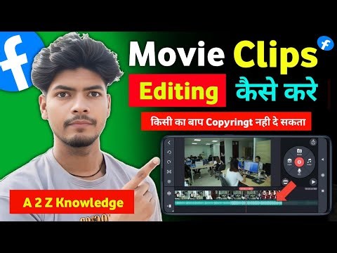 Facebook Movie Clips Editing 🔥 | Movie clips editing | Movie clips editing kaise kare | Movie clips