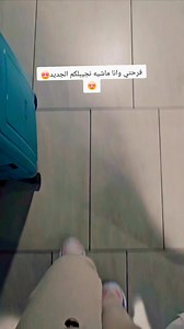 30K views · 312 reactions | mahboula 殺朗 b1 tôt nchallah la nouvelle collection | ROUGE & NOIR | Facebook