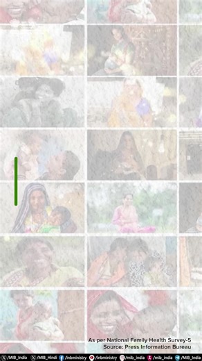 The PMMVY uses a well-structured system with multiple levels of governance, digital tracking, direct money transfers, and community reviews to ensure transparency and effective delivery. By promoting health check-ups, good nutrition, and financial awareness, the scheme helps women take control of their lives and supports the goal of women-led development. Read more at: https://www.pib.gov.in/PressNoteDetails.aspx?NoteId=155085&ModuleId=3 PMO India Department of Women & Child Development, Governm