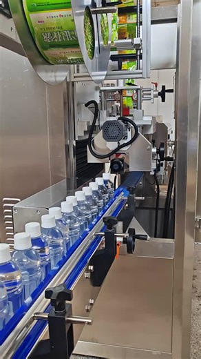 Full-automatic sleeve label shrinking machine
