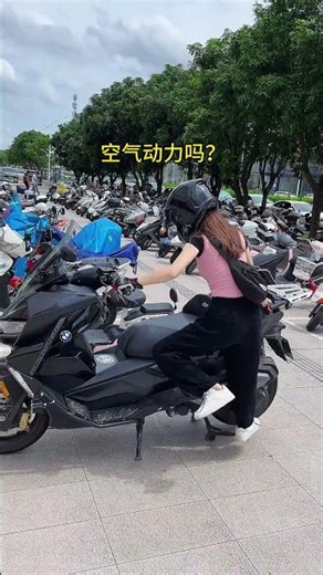 The "Little Southern Potato"—Small In Stature, But Mighty In Strength.