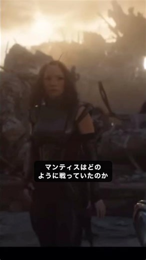 How did Mantis fight against Thanos' army in Avengers: Endgame? #Marvel #Avengers