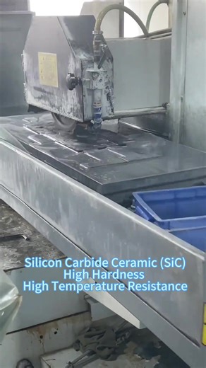 Silicon carbide ceramic (SiC) components High hardness and high-temperature resistance Engineered for extreme industrial conditions.##SiliconCarbide #SiCCeramic #AdvancedCeramics #HighTemperature #ExtremeHardness
