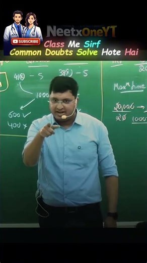 Class Me Sirf Common Doubts Solve Hote Hai
