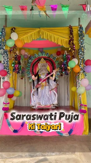 Aisa Kya hua Pooja ki Taiyaari mein ❤️ ll maithilrohan ll #short #shorts #sarswatipuja