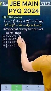 Q) If the circles (𝑥+1)^2+(𝑦+2)^2=𝑟^2 and 𝑥^2+𝑦^2−4𝑥−4𝑦+4=0 intersect at exactly two