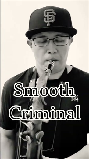 【SHORTS】 SMOOTH CRIMINAL - Michael Jackson