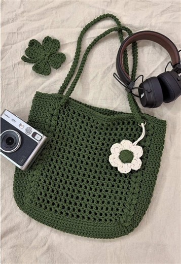 Crochet a Beautiful Mesh Tote Bag Tutorial