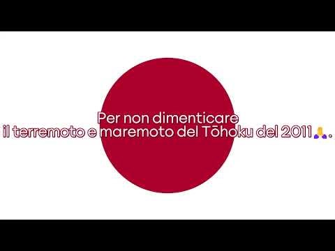 Per non dimenticare il terremoto e maremoto del Tōhoku del 2011🙏.