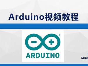 Arduino基础教程——1.2软件的安装及设置 #Arduino教程 #创客教育 #编程入门,arduino软件- 抖音