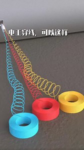 2.4M views · 49K reactions | Learn Electrical on Reels | Facebook