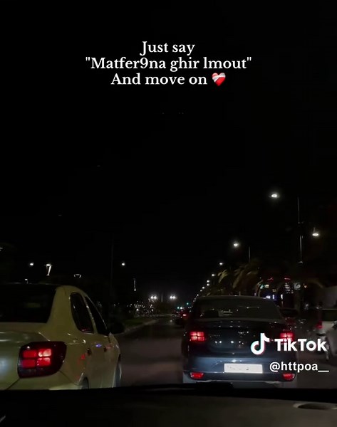 Galbek Semi O Anani: A Relationship Anthem