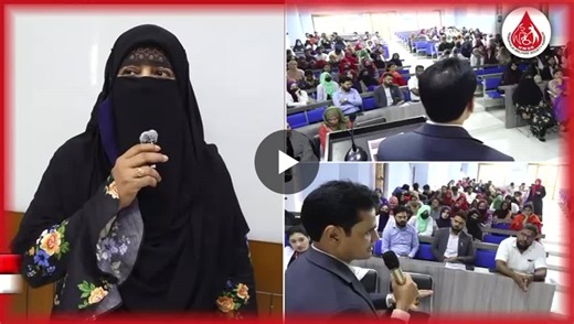 #bleedingdisordersmonth #bleedingdisordersawareness #hemophiliaawareness #womenwithbleedingdisorders #hemophilia #education #awareness #university #universityofkarachi | Hemophilia Welfare Society Karachi Pakistan (HWSK-P)