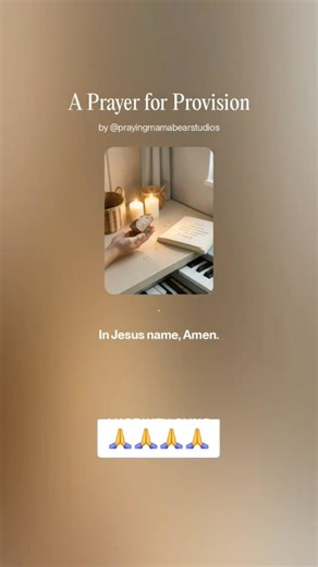 A Prayer for Provision