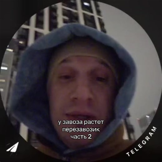 Рекомендации по завозу: Часть 2