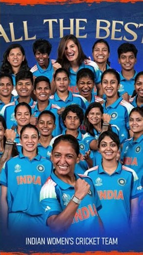 Team India World Cup Final