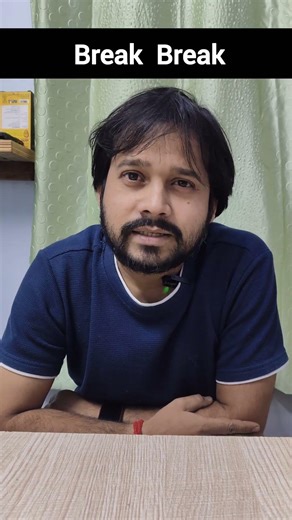 [14/365] When & How to Use "Break" Correctly (Don't Misuse It) | #365DaysOfHamIndia \r\r#hamradio