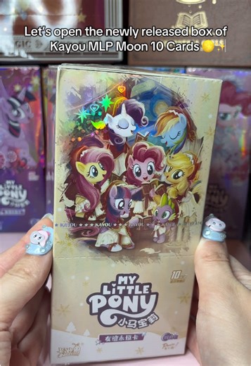 just arrived in the mail and wasted no time getting it open 😌 it’s so refreshing to see new cards of every rarity and all this new art!! #mlp #cards #kayoucards #mlpkayou #cardopening