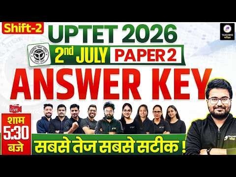 UPTET Answer Key 2026 Paper 2 | UPTET Paper 2 Analysis Shift 2 | UPTET Shift 2 Paper Analysis Today