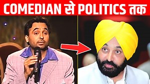 49K views · 1.5K reactions | National Biography Channel on Reels | Facebook