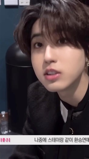 Stray kids edit with “Pulse” by Wu Yan Tan Na from the Macross Plus OST