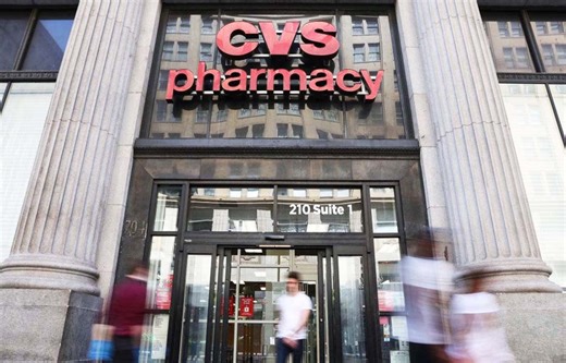CVS Pharmacy completes acquisition of Rite Aid stores