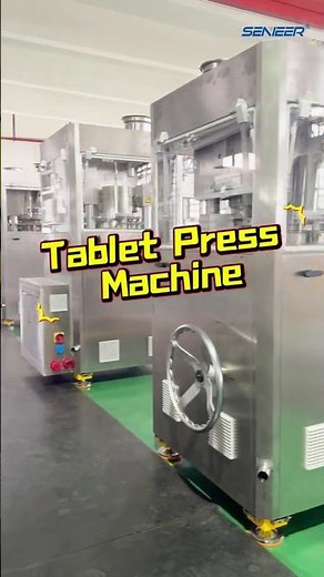 Let's get to know the tablet press machine.